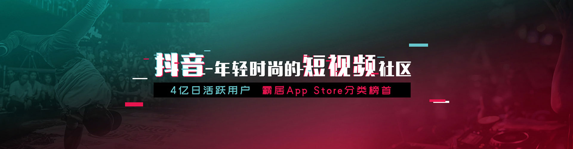 郓城百度竞价赚钱